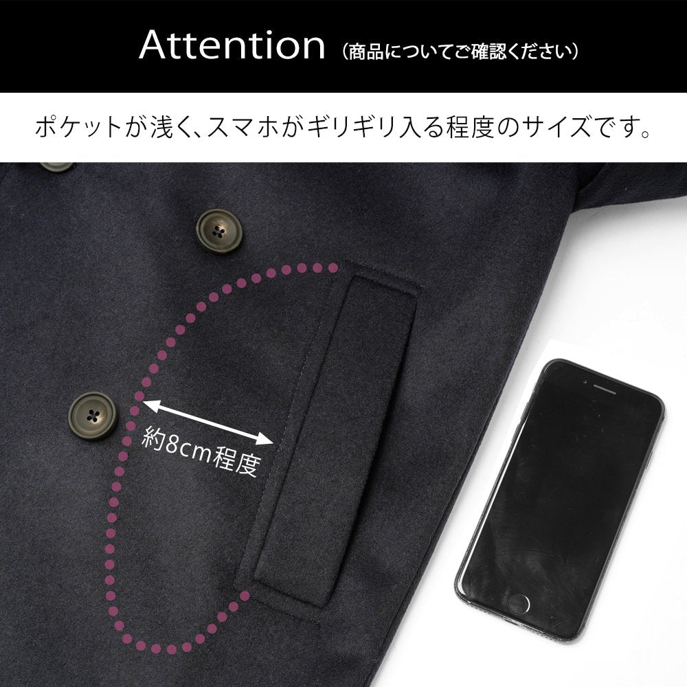 アレッサンドロジレス ALESSANDRO GILLES C701 2583 ピーコート