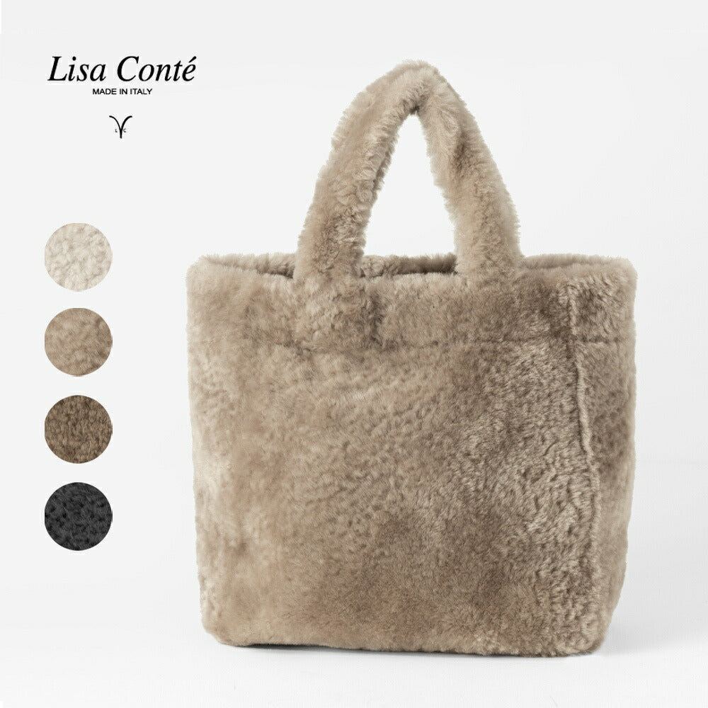 LISA CONTE リサコンテ BRILLA ボアバッグ ムートン