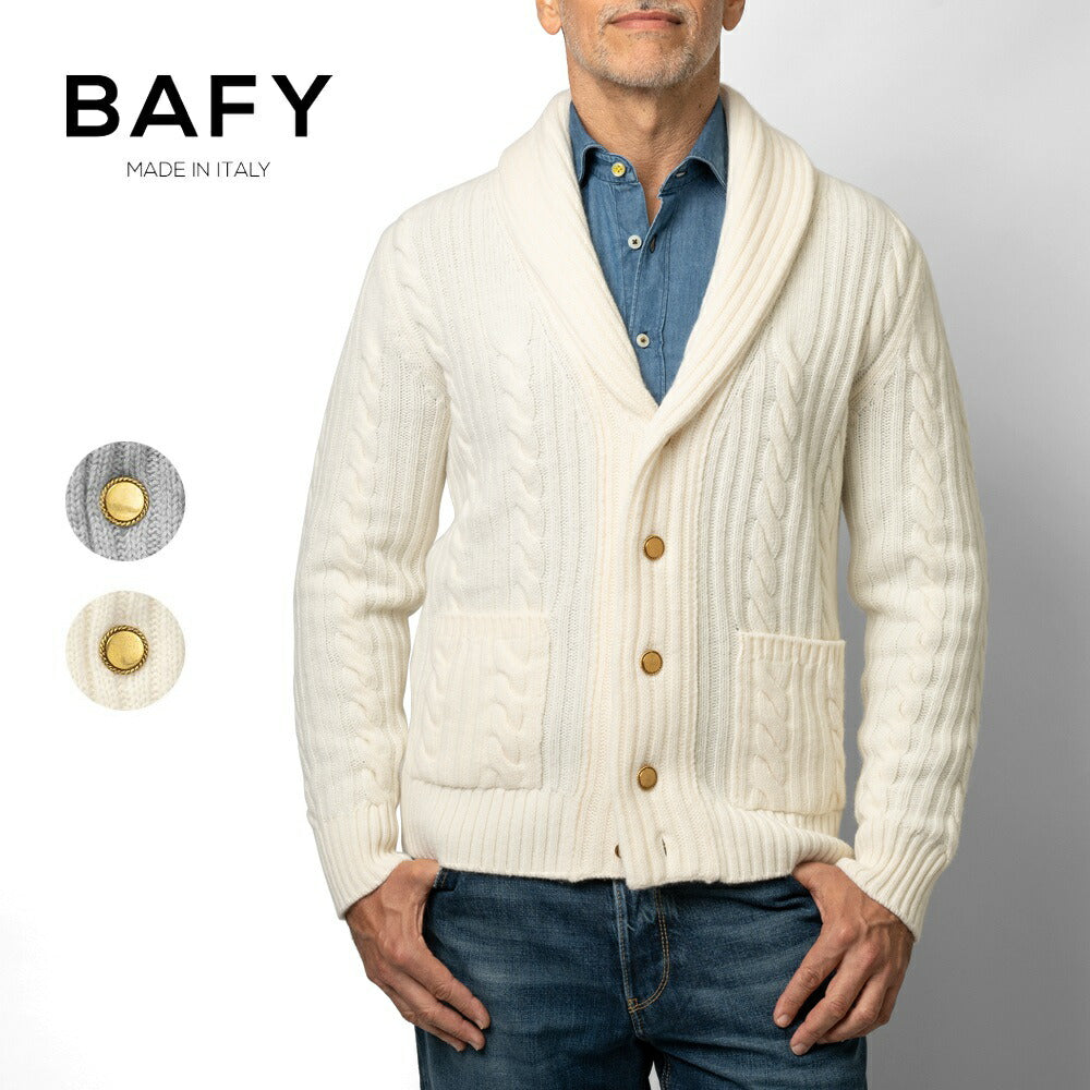 【返品不可】バフィー BAFY ニット ショールカラー カーディガン 3712 ウール ショールカラーカーディガン メンズ ニットカーディガン 襟付き 厚手 ジャケット ミドルゲージ super100's セーター ブランド イタリア ネイビー ブルー ブラック グレー オフホワイト