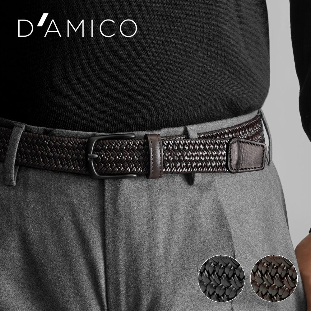 D'AMICO ダミーコ メッシュベルト Andrea D'AMICO アンドレアダミコ レザー ACU2898 ストレッチ レザーベルト ベルト メンズ 伸びるベルト 革ベルト 本革ベルト ブランドベルト ファッションブランド メンズベルト 編み込みベルト 大人 ブラック ブラウン