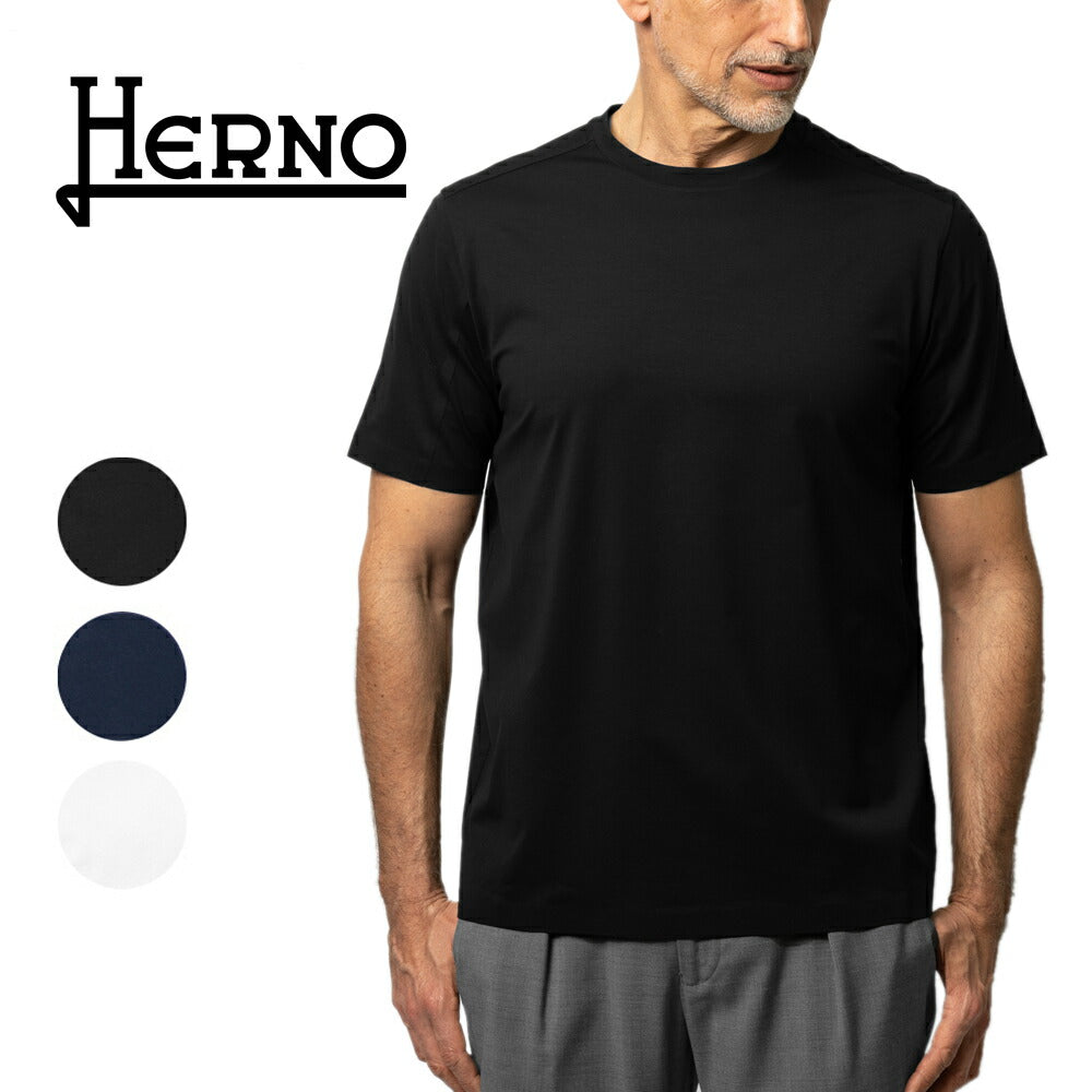 【返品不可】ヘルノ HERNO コットンTシャツ クルーネック JG000168U ブラック ネイビー ホワイト 半袖 Tシャツ 黒T 白T シャツ 紺 メンズ 高級Tシャツ インナー カットソー 無地Tシャツ ストレッ ハイブランドTシャツ ハイブランド カジュアル イタリア 夏