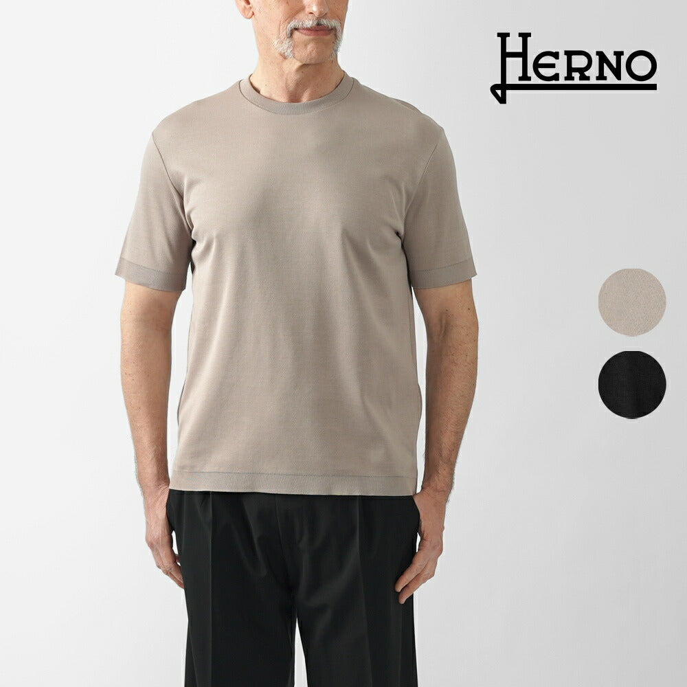 ヘルノ HERNO ニット Tシャツ カットソー JG000206U クルーネック コットン ストレッチ 半袖 メンズ グレージュ ブラック 2600 9300 綿 コットン カジュアル ドレス ブランド 大きいサイズインナー 無地 ニットT スリム イタリア インポート