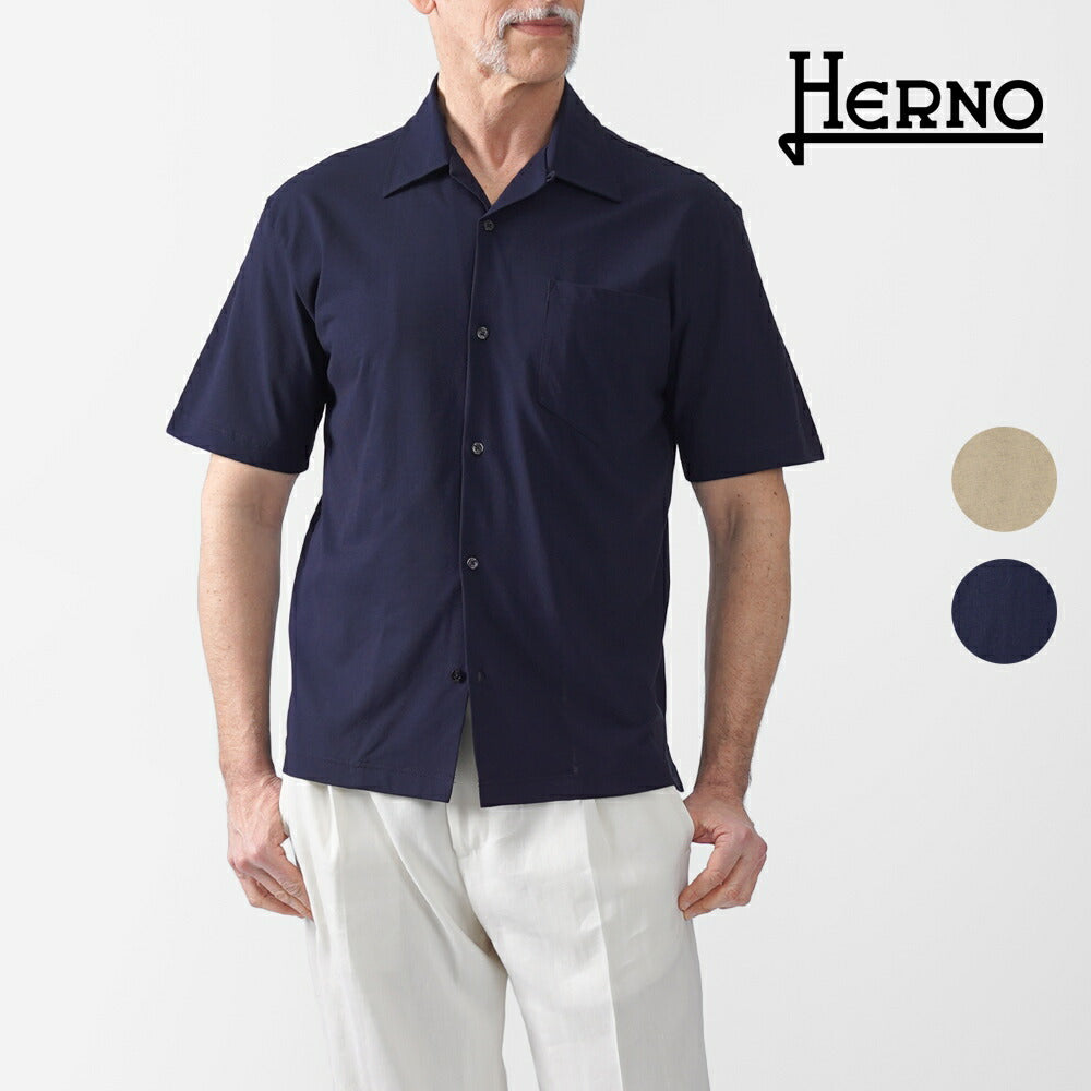 ヘルノ HERNO オープンカラーシャツ 開襟シャツ JPL00136U 半袖 ジャージーシャツ コットン メンズ シャツ 開襟 ベージュ ネイビー 2600 9200 綿 ストレッチ カジュアル ブランド インナー 無地 スリム イタリア インポート ドレス ビジネス カジュアル 春夏