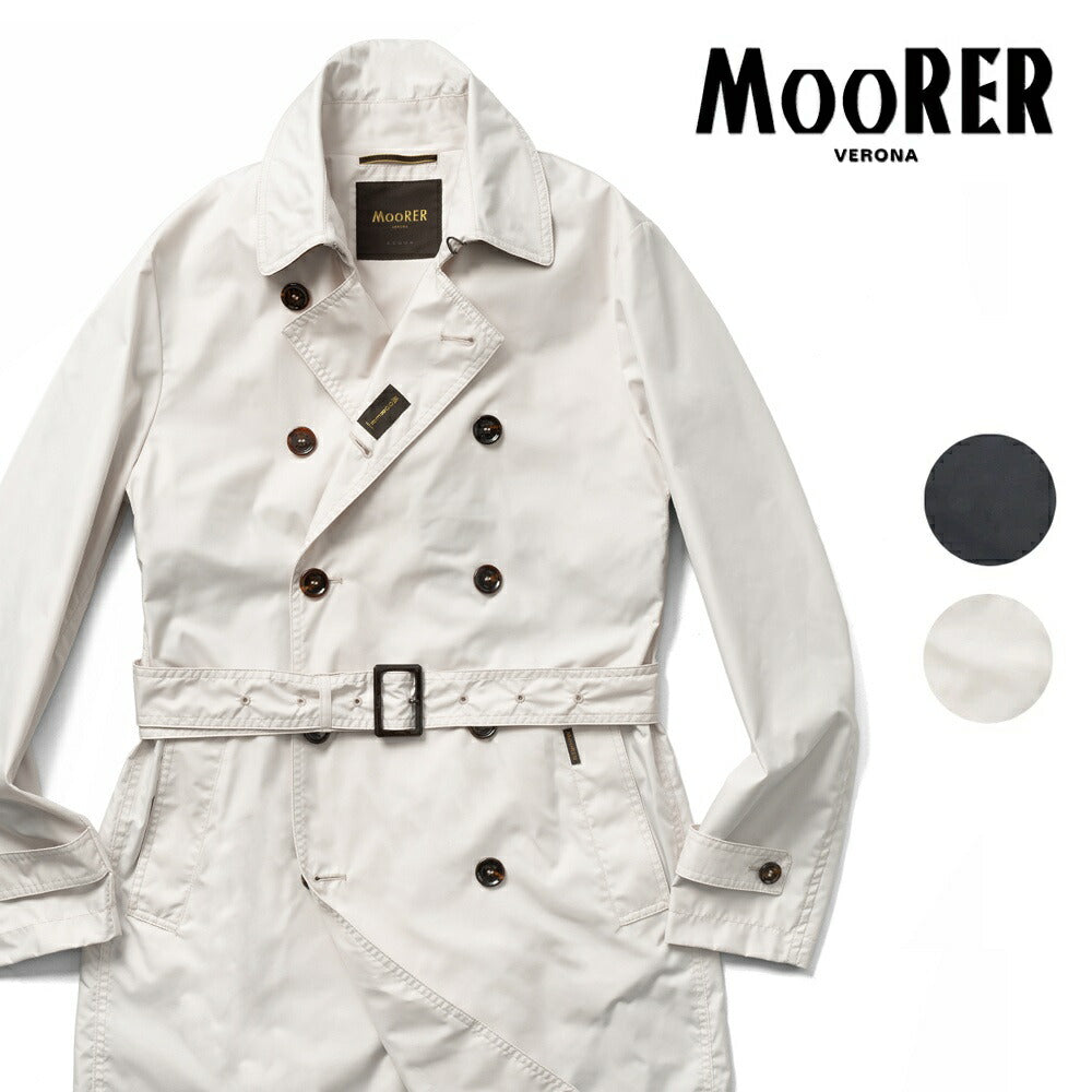 【返品不可】ムーレー moorer トレンチコート ナイロン melfi-wk / blu ネイビー / avorio アイボリー ライトコート スプリングコート