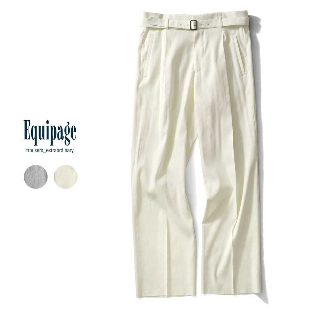 エキパージュ EQUIPAGE ベルテッドパンツ リネン スラックス ワイド PROTEO 687 ウール ストレッチ リネンウール 25春夏 メンズ ベルテッド ベルト ワイドパンツ カジュアル ビジネス イタリア ホワイト グレー リネンパンツ