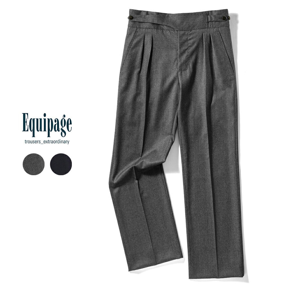 エキパージュ EQUIPAGE グルカパンツ スラックス ROMOLO 106