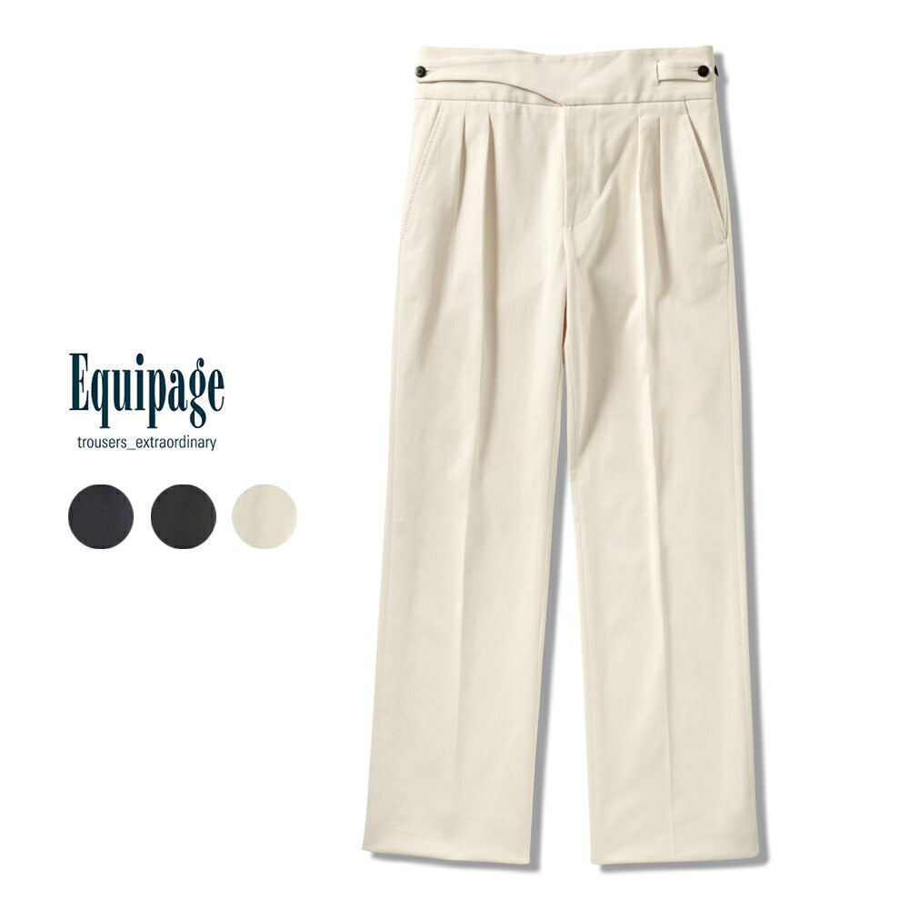エキパージュ EQUIPAGE グルカパンツ トラウザー ROMOLO 201 セミワイド チノ ミリタリー コットンパンツ ストレッチ 25秋冬 スラックス チノパン チノパンツ メンズ カジュアル ビジネス イタリア ネイビー オフホワイト ブラック