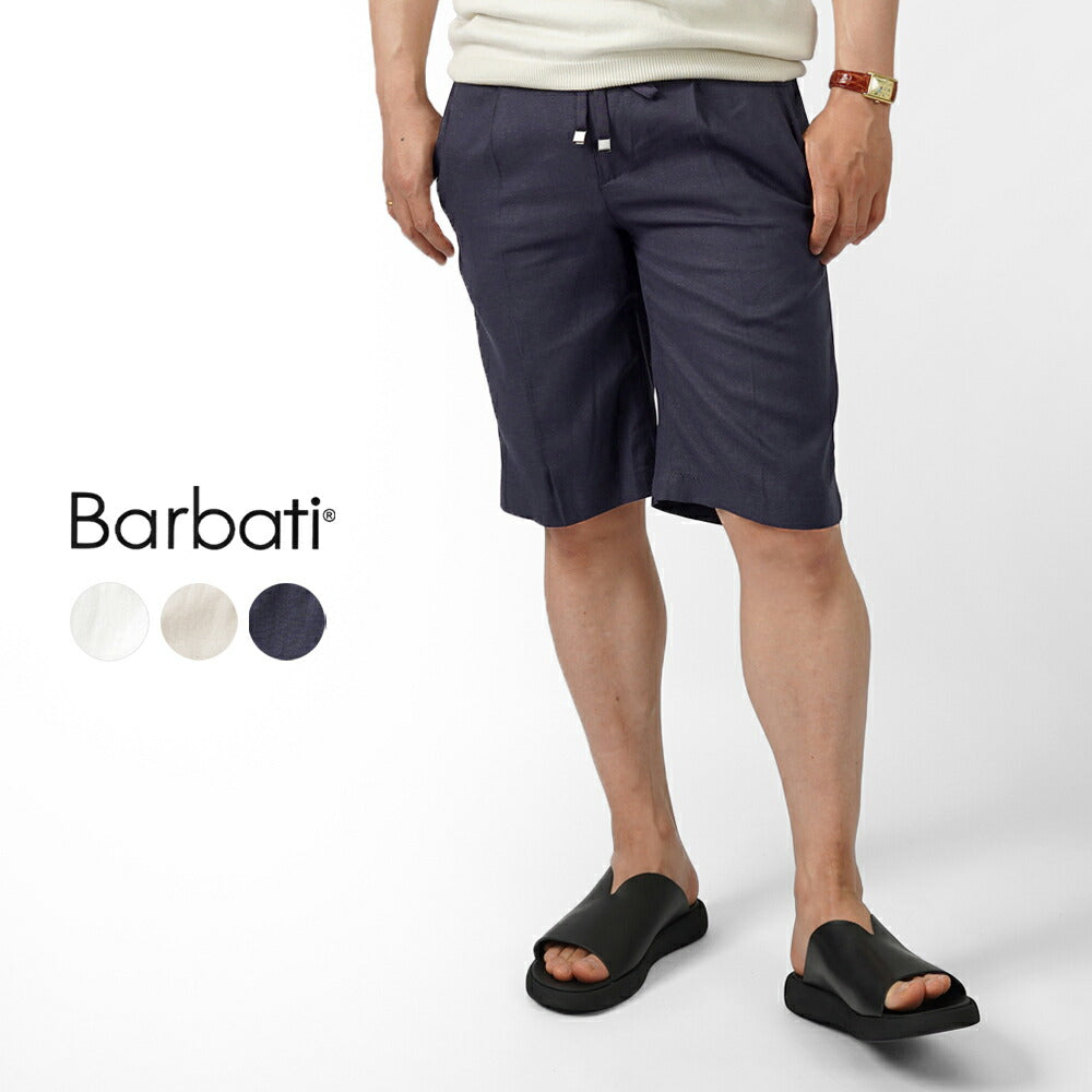 バルバッティ BARBATI ハーフパンツ B-DANIEL 125921 ワンプリーツ 春夏 メンズ ショートパンツ 短パン ショーツ イタリア ブランド 春 夏 膝上 綿 リネン ビスコース スリム ネイビー ベージュ オフホワイト