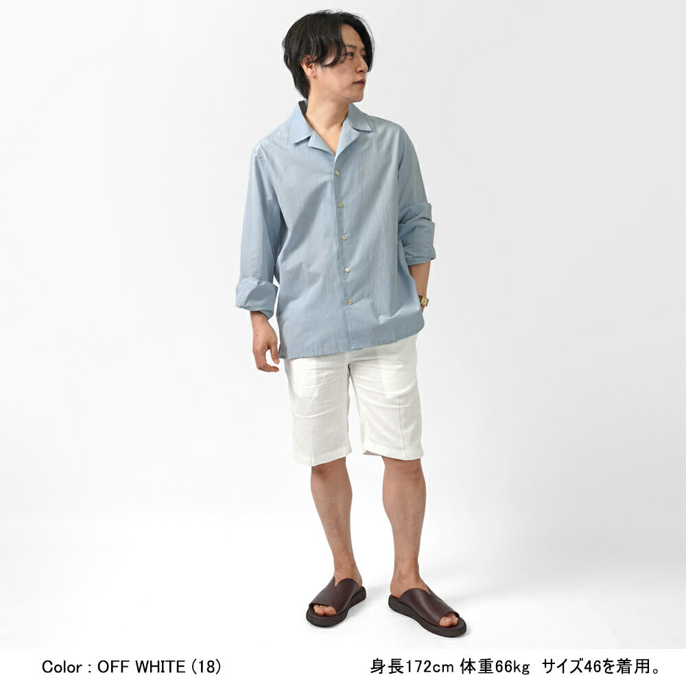 バルバッティ BARBATI ハーフパンツ B-DANIEL 125921 ワンプリーツ 春夏 メンズ ショートパンツ 短パン ショーツ イタリア ブランド 春 夏 膝上 綿 リネン ビスコース スリム ネイビー ベージュ オフホワイト