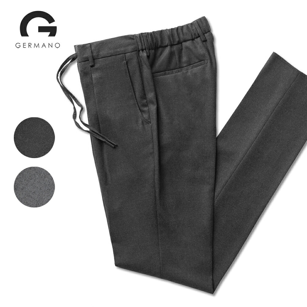 ジェルマーノ GERMANO 323G-9613 イージースラックス 24AW ドローコード テクノウール パンツ ウール テーパード スラックス ストレッチ ワンプリーツ ウォッシャブル メンズ メンズスラックス 秋冬 ビジネス カジュアル ダークグレー ミディアムグレー