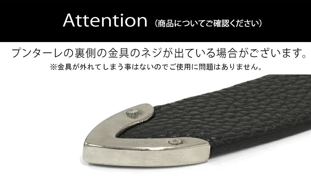 D'AMICO ダミーコ リングベルト プンターレ シルバーバックル レザー ACU2452 ブラック ダークブラウン Andrea D'AMICO アンドレアダミコ メンズベルト メンズ ベルト 垂らす 本革 牛革 レザーベルト 男性用ベルト カジュアル ドレス ビジネス イタリア インポート