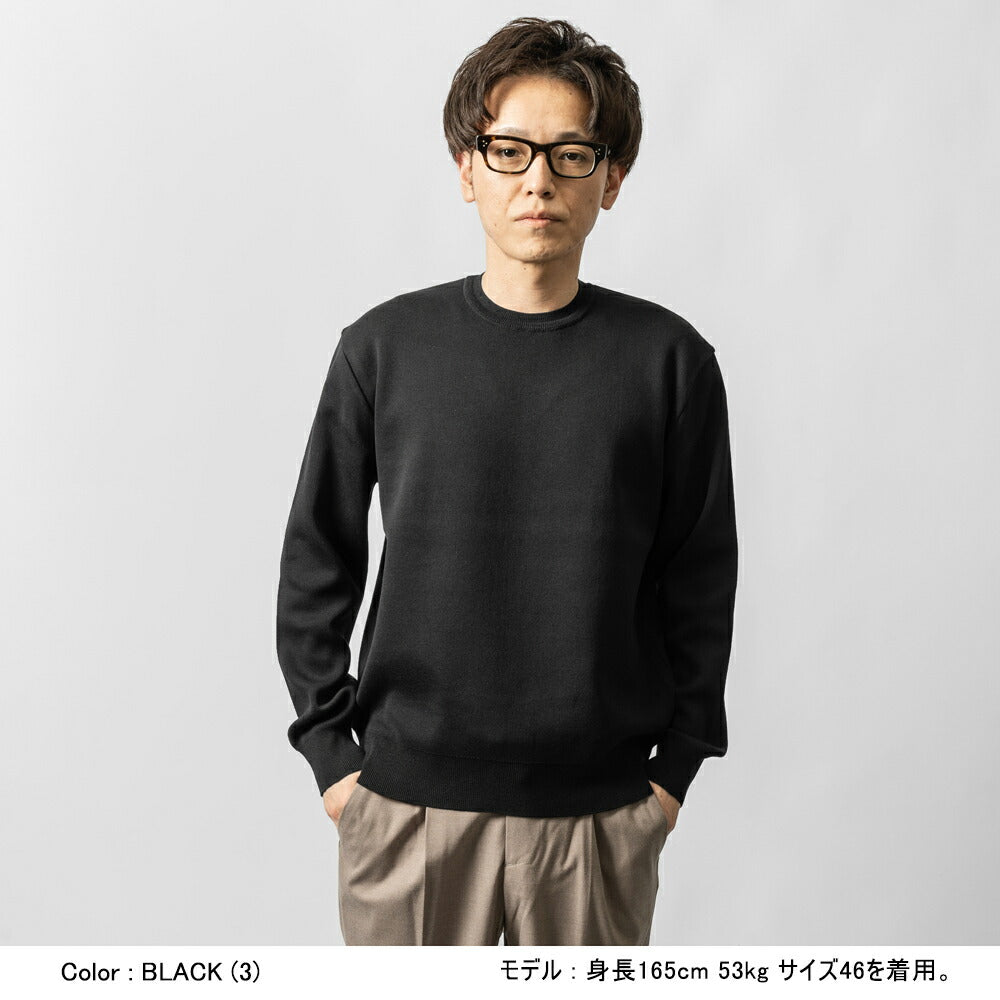 アウグストアール Augusto.R 233-62804 コットンニット クルーネック メンズ ミドルゲージニット セーター ミドルゲージ 長袖 ニット ブランド 日本製  ブラック  ネイビー グレー ダークブルー オレンジ ダークグリーン ベージュ ライトグレー ダークグレー 秋 冬
