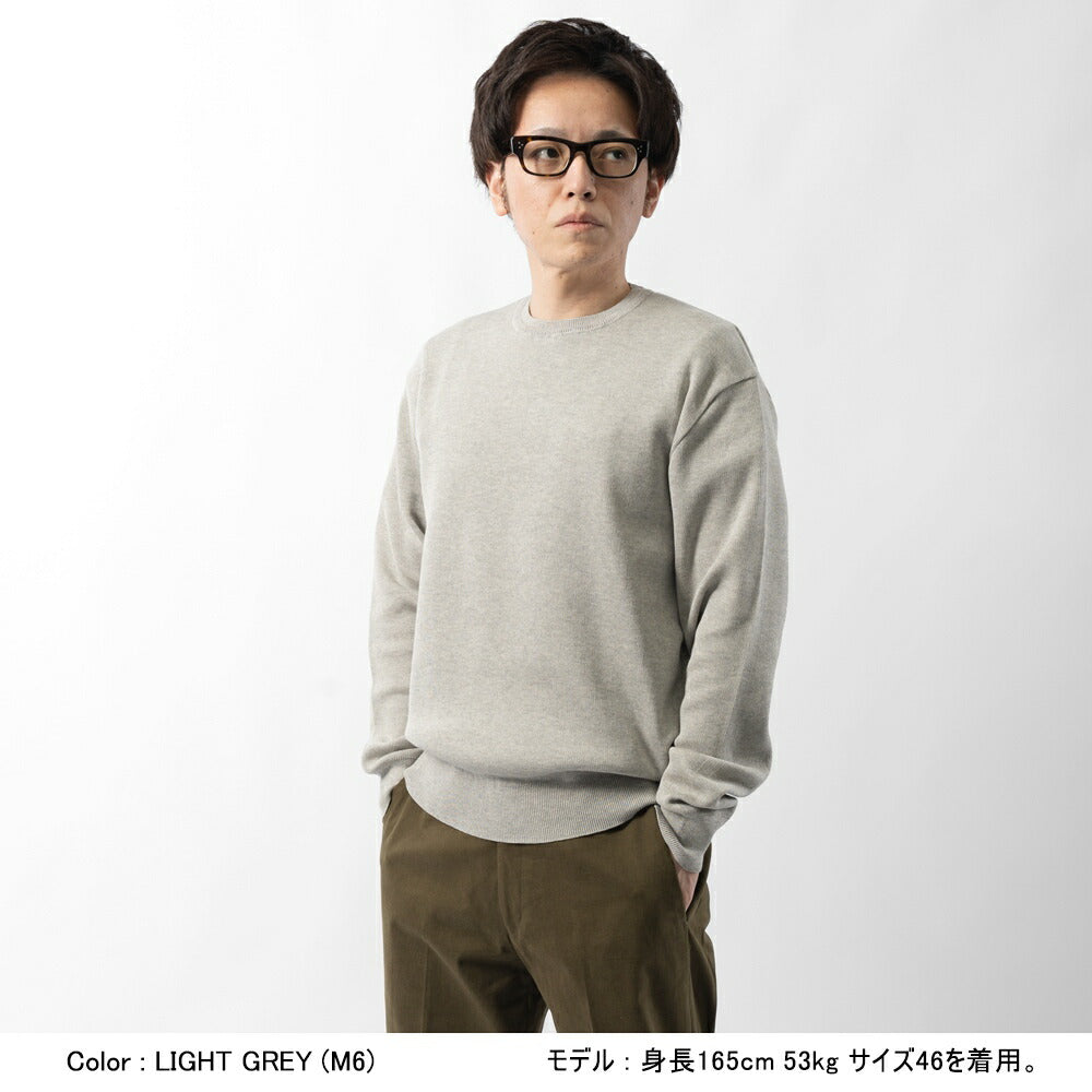 アウグストアール Augusto.R 233-62804 コットンニット クルーネック メンズ ミドルゲージニット セーター ミドルゲージ 長袖 ニット ブランド 日本製  ブラック  ネイビー グレー ダークブルー オレンジ ダークグリーン ベージュ ライトグレー ダークグレー 秋 冬