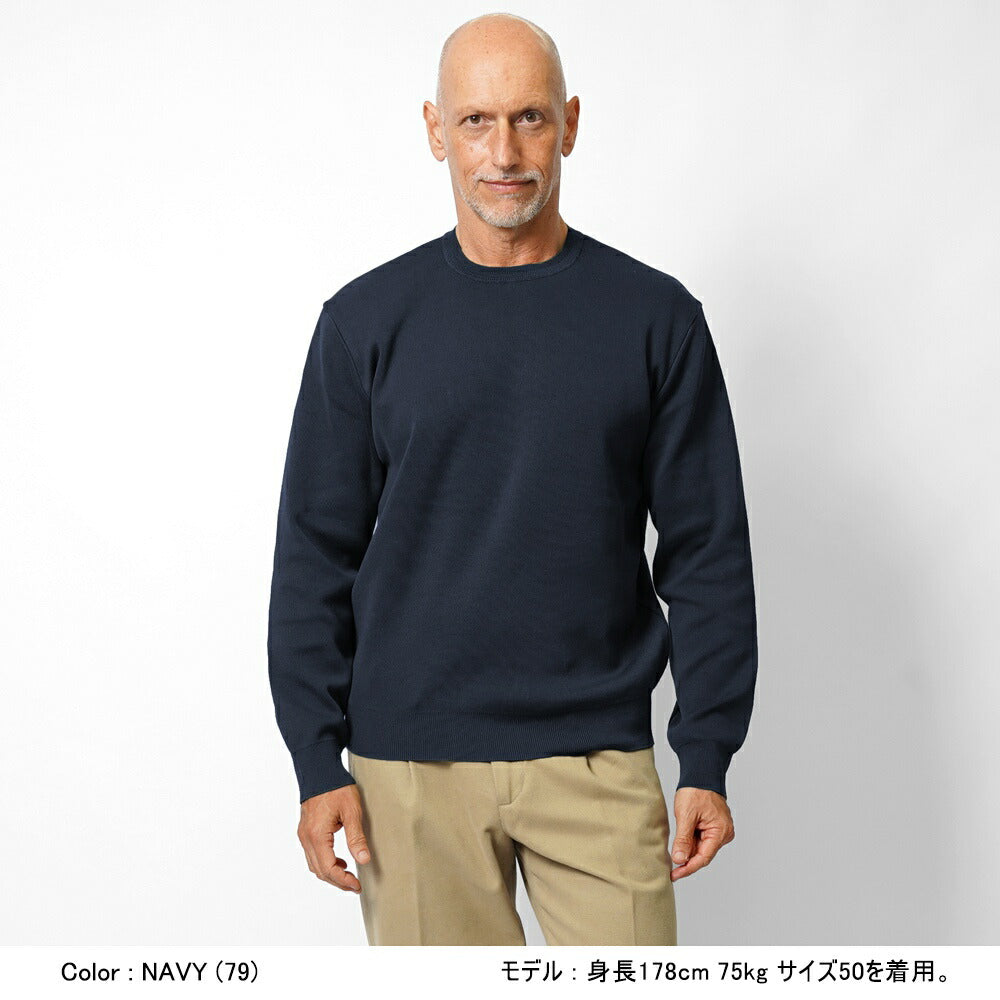 アウグストアール Augusto.R 233-62804 コットンニット クルーネック メンズ ミドルゲージニット セーター ミドルゲージ 長袖 ニット ブランド 日本製  ブラック  ネイビー グレー ダークブルー オレンジ ダークグリーン ベージュ ライトグレー ダークグレー 秋 冬