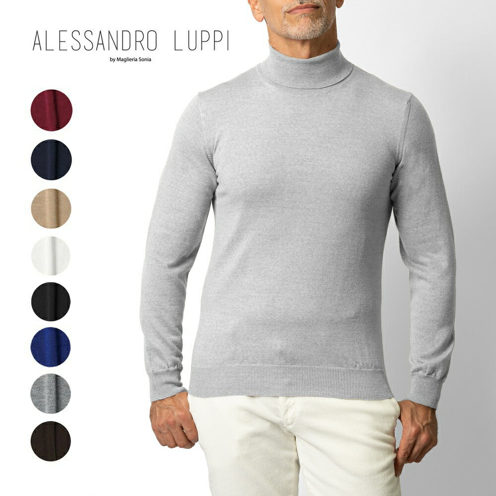 アレッサンドロルッピ ALESSANDRO LUPPI タートルネック ニット 25AW メンズ エクストラファインメリノウール 1224 ハイネックセーター メンズセーター メンズニット 薄手 シンプル カラー 薄手ニット ハイネック メリノウール インナー