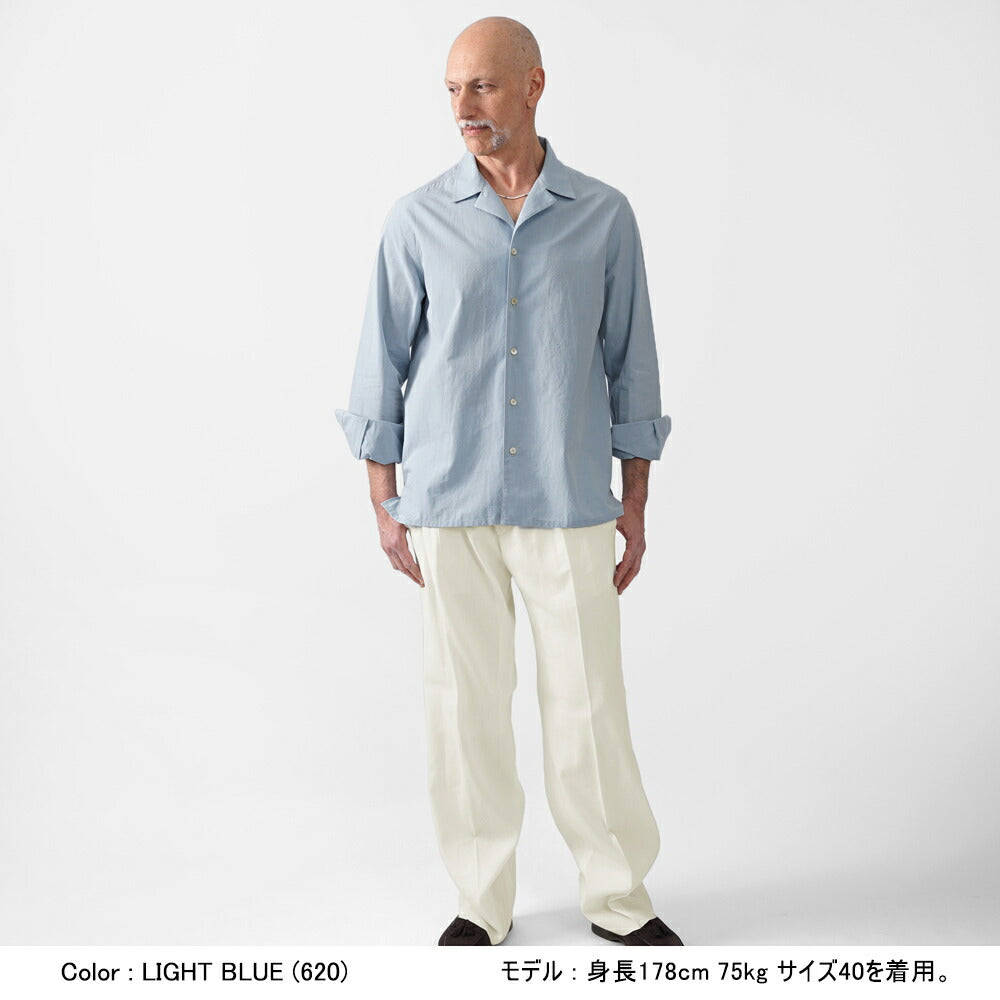 アレッサンドロゲラルディ ALESSANDRO GHERARDI オープンカラーシャツ BAHAMAS 7405 開襟シャツ コットン ライトブルー ライトグリーン イタリア メンズ 長袖 シャツ カジュアル シャツ 春 夏 無地 オープンカラー 開襟