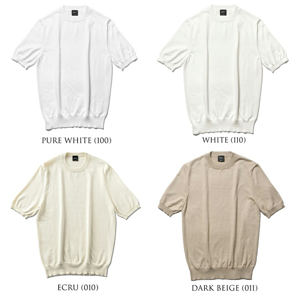 バフィー BAFY ニットTシャツ 1122 ブラック ネイビー ベージュ  ホワイト カーキ ミントグリーン ライトブルー 25SS イタリア メンズ 半袖 ニット 夏 春 薄手 サマーニット Tシャツ 24春夏 大人 大きいサイズ コットン 綿 無地 ブランド 白 黒 青 紺 トップス 半袖ニット