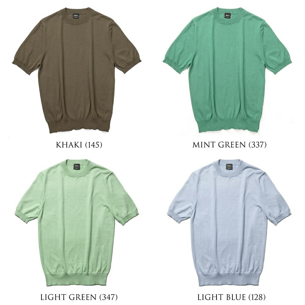 バフィー BAFY ニットTシャツ 1122 ブラック ネイビー ベージュ  ホワイト カーキ ミントグリーン ライトブルー 25SS イタリア メンズ 半袖 ニット 夏 春 薄手 サマーニット Tシャツ 24春夏 大人 大きいサイズ コットン 綿 無地 ブランド 白 黒 青 紺 トップス 半袖ニット
