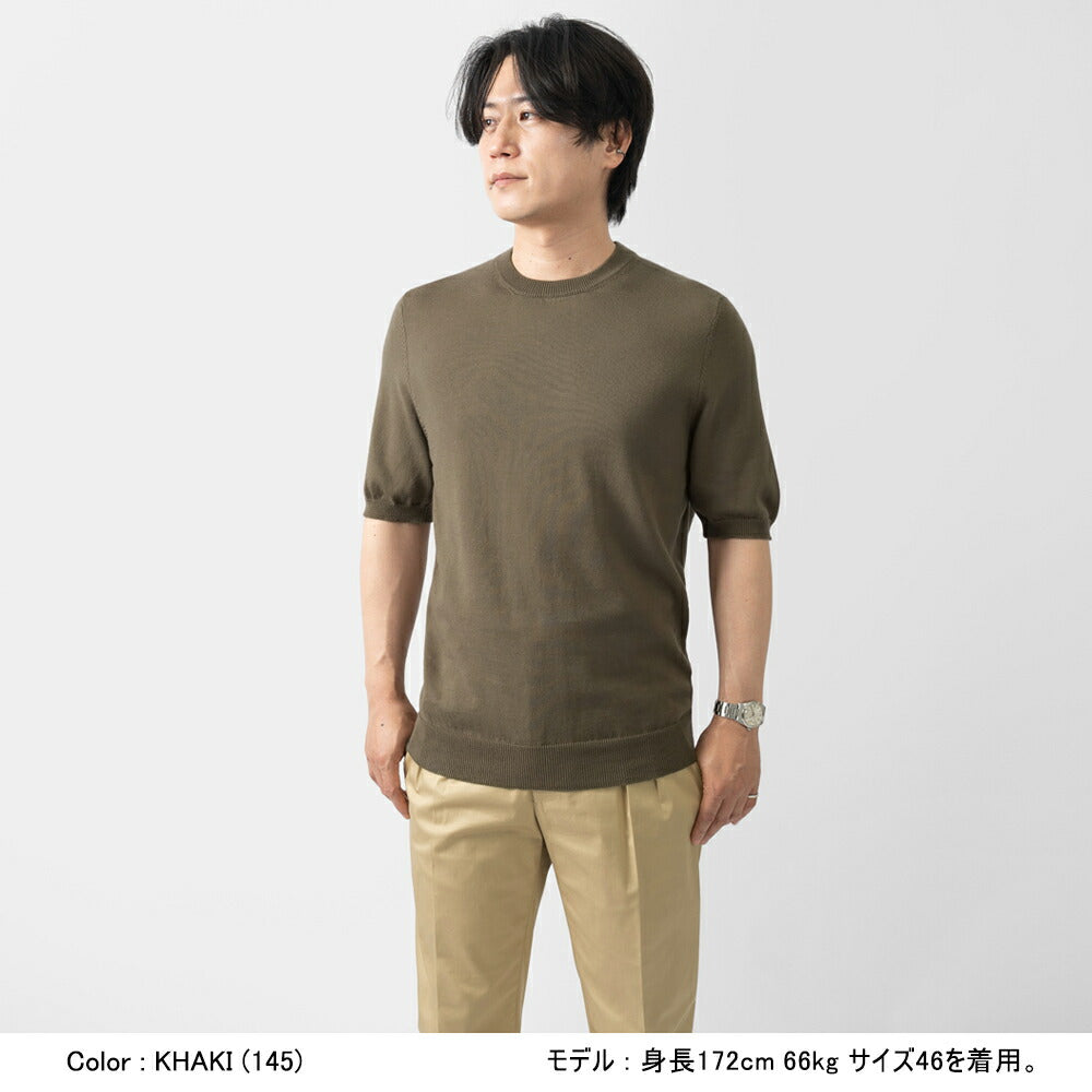 バフィー BAFY ニットTシャツ 1122 ブラック ネイビー ベージュ  ホワイト カーキ ミントグリーン ライトブルー 25SS イタリア メンズ 半袖 ニット 夏 春 薄手 サマーニット Tシャツ 24春夏 大人 大きいサイズ コットン 綿 無地 ブランド 白 黒 青 紺 トップス 半袖ニット