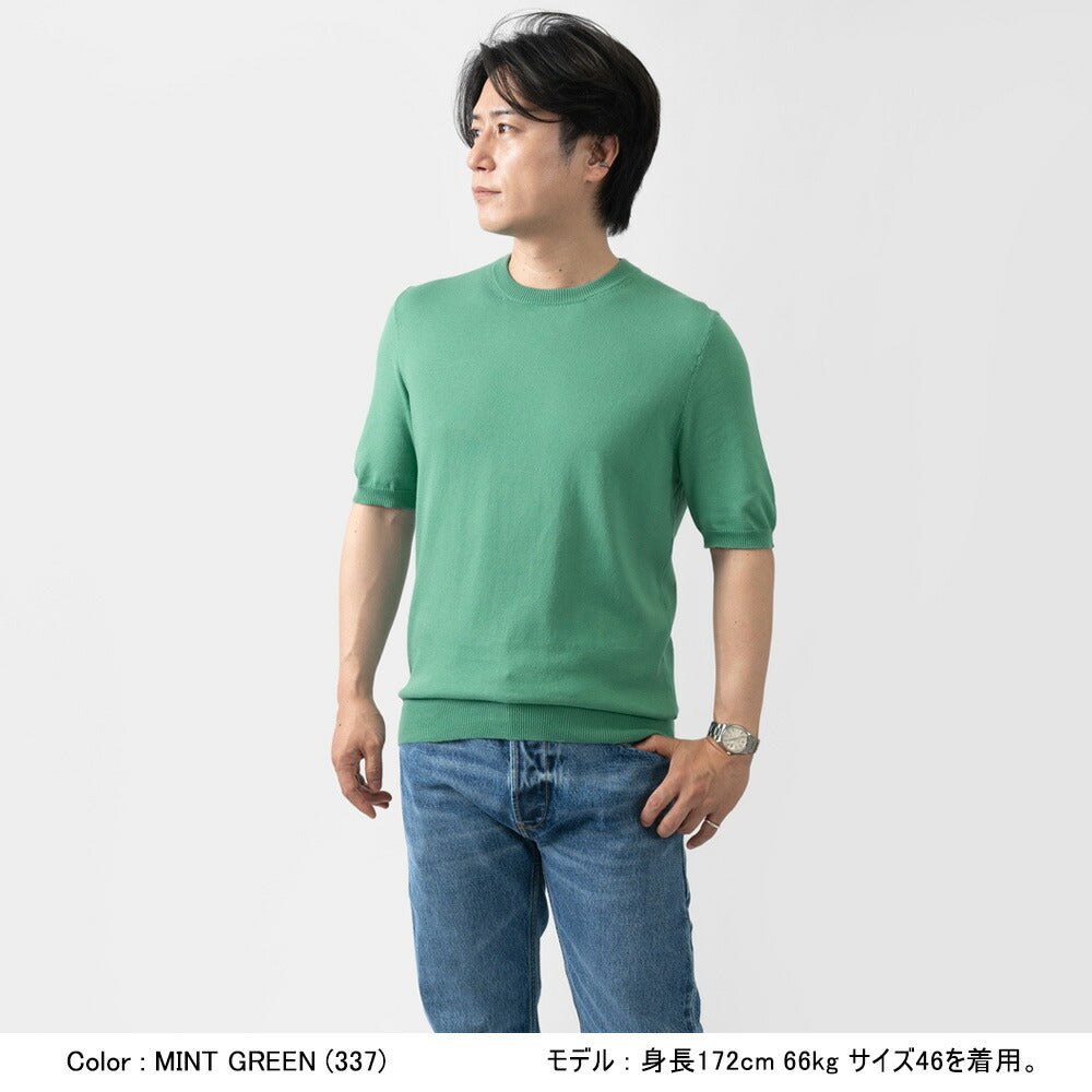 バフィー BAFY ニットTシャツ 1122 ブラック ネイビー ベージュ  ホワイト カーキ ミントグリーン ライトブルー 25SS イタリア メンズ 半袖 ニット 夏 春 薄手 サマーニット Tシャツ 24春夏 大人 大きいサイズ コットン 綿 無地 ブランド 白 黒 青 紺 トップス 半袖ニット