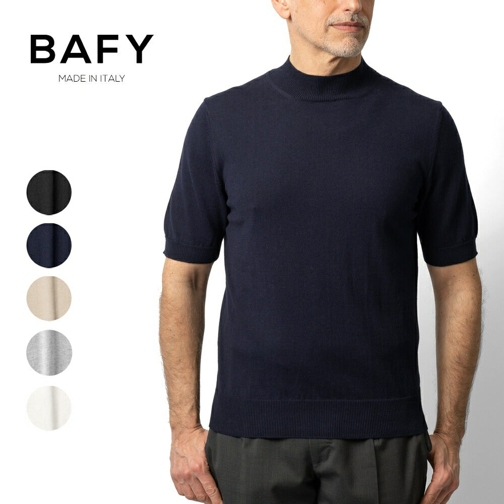 バフィー BAFY ニットTシャツ モックネック 1123 ブラック ネイビー ベージュ ホワイト 25SS 春 夏 イタリア メンズ 半袖 ニット サマーニット 半袖ニット 薄手 Tシャツ 24春夏 大人 大きいサイズ コットン 綿 無地 ブランド 白 黒 紺 トップス ハイネック