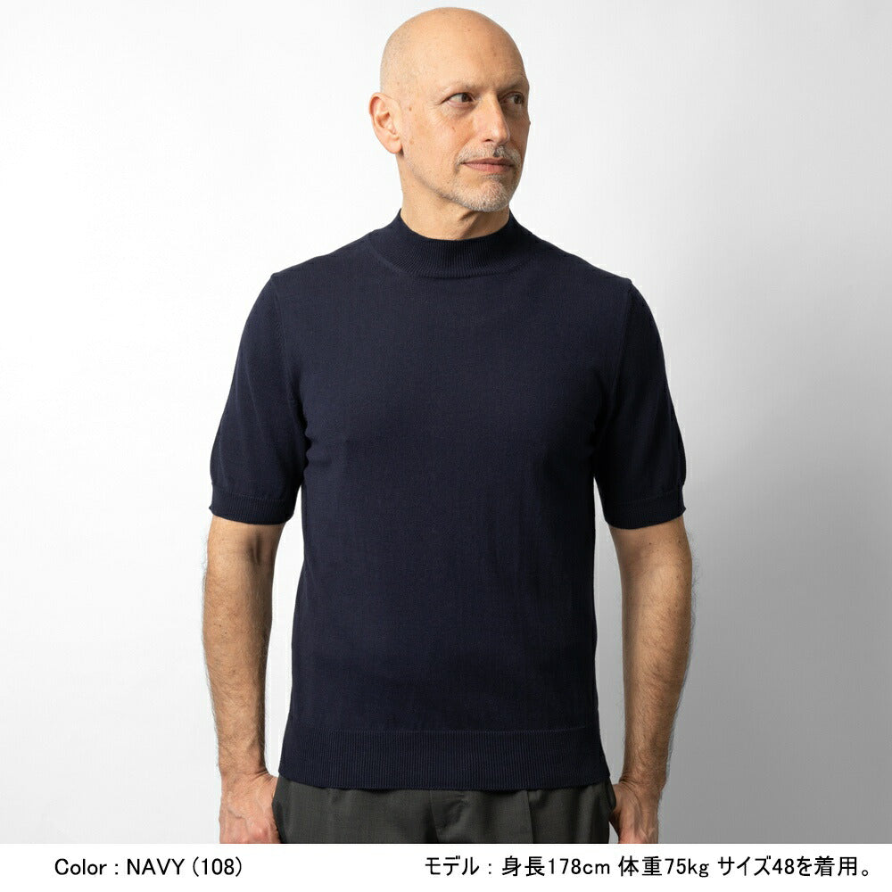 バフィー BAFY ニットTシャツ モックネック 1123 ブラック ネイビー ベージュ ホワイト 25SS 春 夏 イタリア メンズ 半袖 ニット サマーニット 半袖ニット 薄手 Tシャツ 24春夏 大人 大きいサイズ コットン 綿 無地 ブランド 白 黒 紺 トップス ハイネック