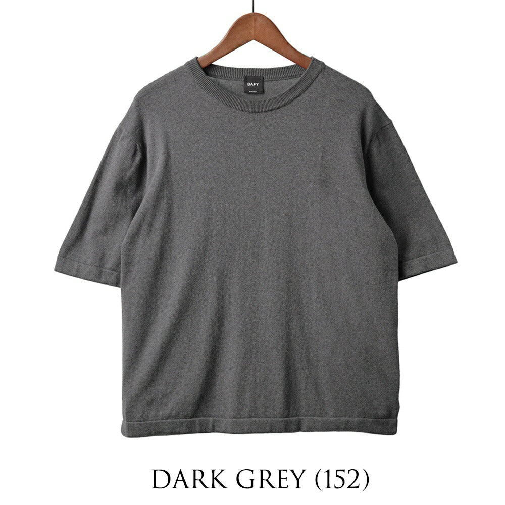 バフィー BAFY ニットTシャツ リラックスフィット 11522   ネイビー グレー ダークグレー 25SS メンズ 夏 半袖 ニット  シャツ サマーニット 薄手 イタリア Tシャツ 25春夏 大人 コットン 綿 無地 ブランド 春 黒 白 紺 トップス 半袖ニット
