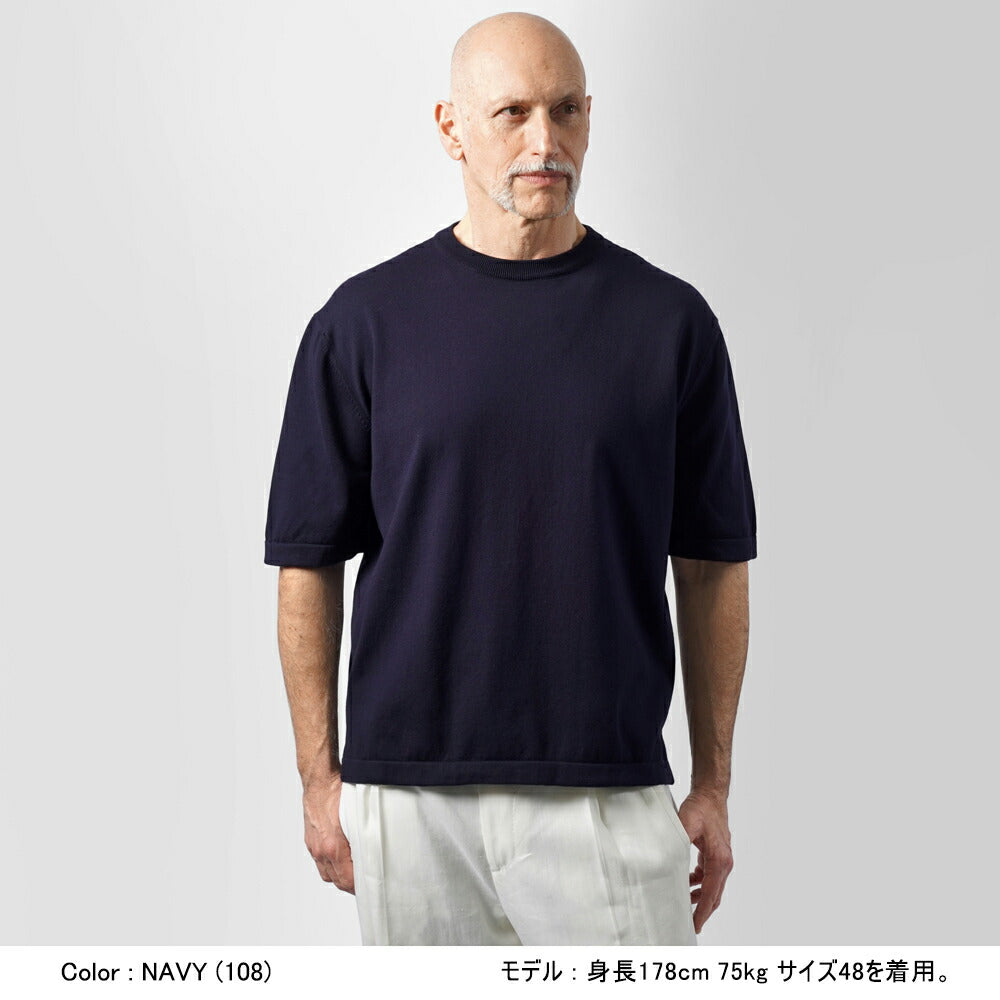 バフィー BAFY ニットTシャツ リラックスフィット 11522   ネイビー グレー ダークグレー 25SS メンズ 夏 半袖 ニット  シャツ サマーニット 薄手 イタリア Tシャツ 25春夏 大人 コットン 綿 無地 ブランド 春 黒 白 紺 トップス 半袖ニット