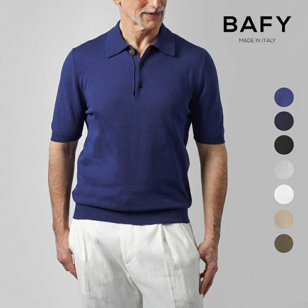 バフィー BAFY ニット ポロシャツ 1604TBM 金ボタン 銀ボタン ブルー ブラック ネイビー オフホワイト グレー カーキ ベージュ 25SS メンズ 夏 半袖 ニット ニットポロ サマーニット 薄手 イタリア Tシャツ 25春夏 大人 コットン 綿 無地 ブランド 春 黒 白 紺 トップス