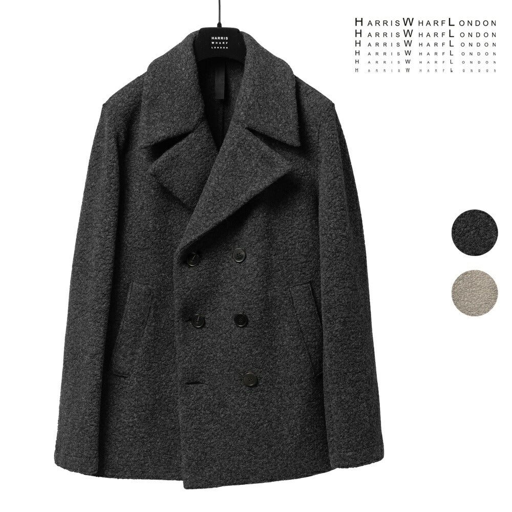 ハリスワーフロンドン HARRIS WHARF LONDON CG9214MWE ブークレ ピーコート ダブルブレスト 25秋冬 ダークグレー グレージュ ウール ストレッチ フェイクファー ムートン カジュアル ビジネス シンプル メンズ コート アウター インポート イタリア イギリス