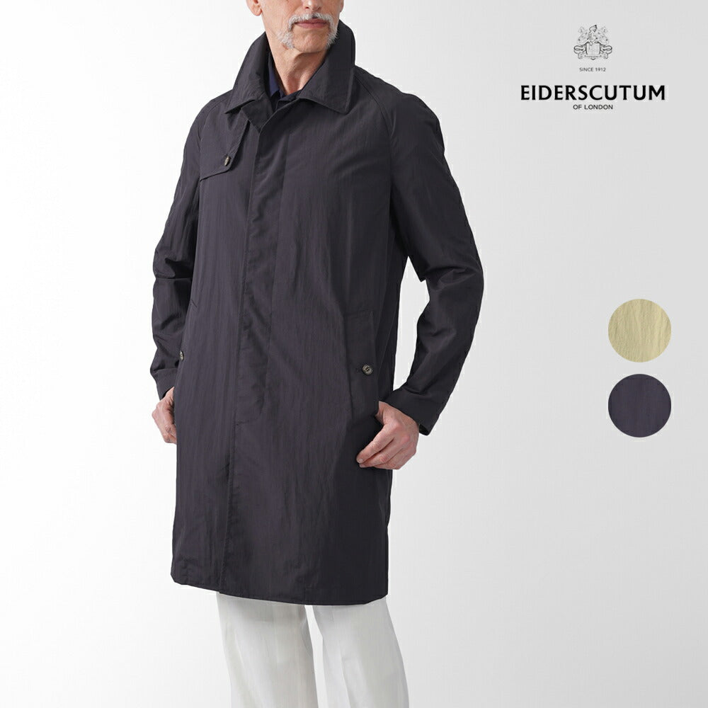 エイダースキュータム EIDERSCUTUM ステンカラーコート COATM BE06S P105 バルカラーコート スプリングコート ナイロン パッカブル 25SS 春夏 アクアスキュータム メンズ ライトアウター 軽量 イタリア 英国 イギリス アウター インポート ロイヤルロウ ROYAL ROW