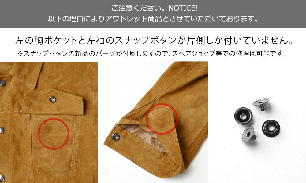 【アウトレット特価】ダクテ DACUTE Gジャン スエード トラッカージャケット シャツジャケット JEANS メンズ レザーシャツ シャツブルゾン レザー  ブラック ブラウン ベージュ ブルゾン ライトアウター Gジャンサードモデル ワークシャツ 革ジャケット イタリア