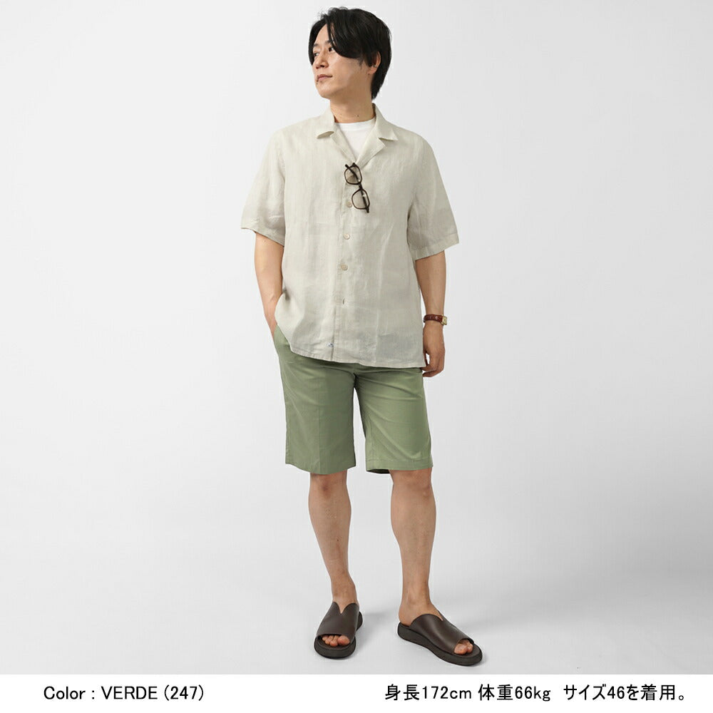 バルバッティ BARBATI ハーフパンツ B-DANIEL 125681 ワンプリーツ ストレッチ 25春夏 メンズ ショーツ ショートパンツ 短パン イタリア ブランド 春 夏 膝上 綿 コットン ナイロン スリム グリーン オフホワイト ベージュ ネイビー