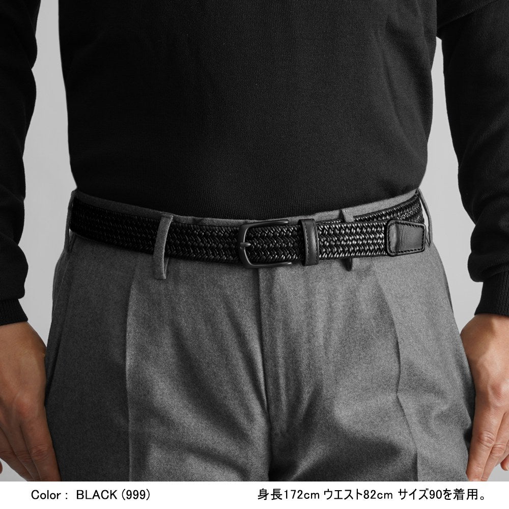 D'AMICO ダミーコ メッシュベルト Andrea D'AMICO アンドレアダミコ レザー ACU2898 ストレッチ レザーベルト ベルト メンズ 伸びるベルト 革ベルト 本革ベルト ブランドベルト ファッションブランド メンズベルト 編み込みベルト 大人 ブラック ブラウン