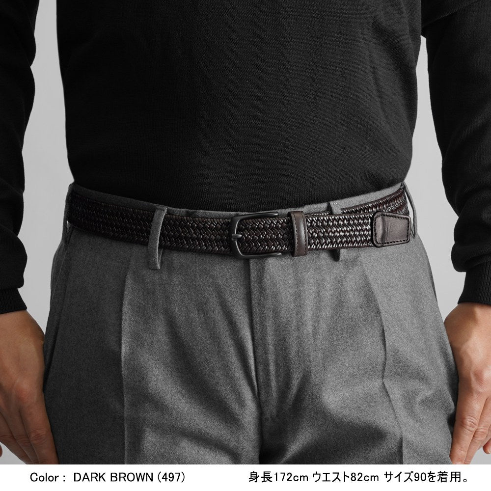 D'AMICO ダミーコ メッシュベルト Andrea D'AMICO アンドレアダミコ レザー ACU2898 ストレッチ レザーベルト ベルト メンズ 伸びるベルト 革ベルト 本革ベルト ブランドベルト ファッションブランド メンズベルト 編み込みベルト 大人 ブラック ブラウン