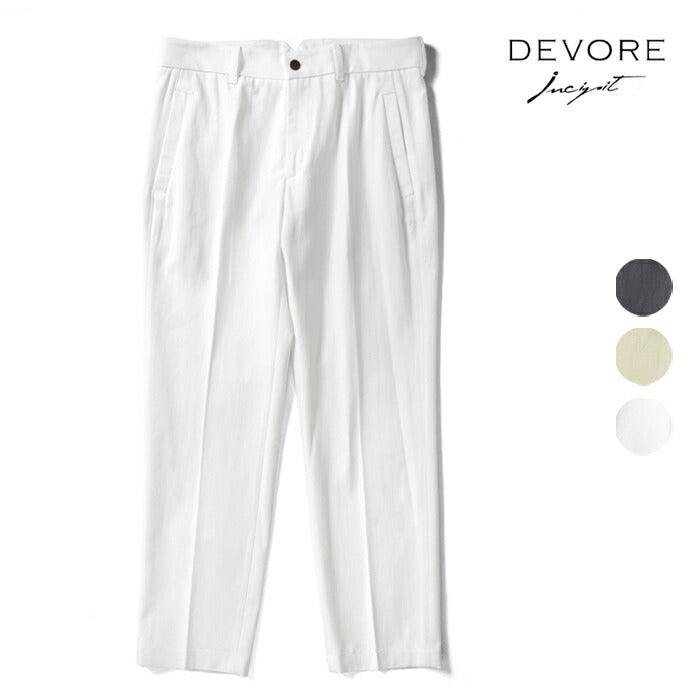 デヴォレ インチピット DEVORE incipit チノ 製品染め DVR4C-G1046 リヨセル コットン グレー ベージュ ホワイト 25春夏 メンズ ストレッチ テーパード チノパンツ チノ イタリア