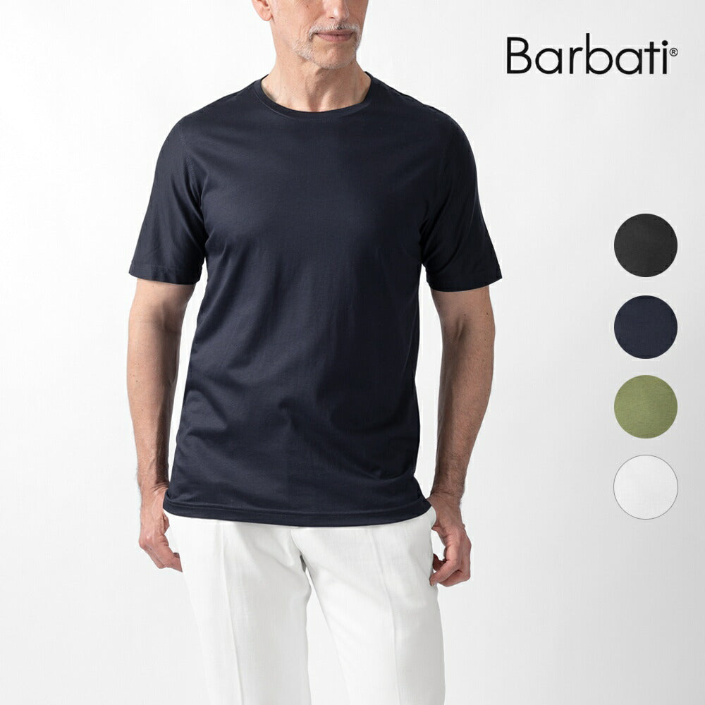 バルバッティ BARBATI Tシャツ 半袖 クルーネック EJ-B141 125028 ネイビー ブラック ホワイト カーキグリーン コットン 綿 25春夏 メンズ シンプル ブランド 無地 スリム 薄手 春 夏 カットソー カジュアル インナー メンズTシャツ 黒 白 イタリア
