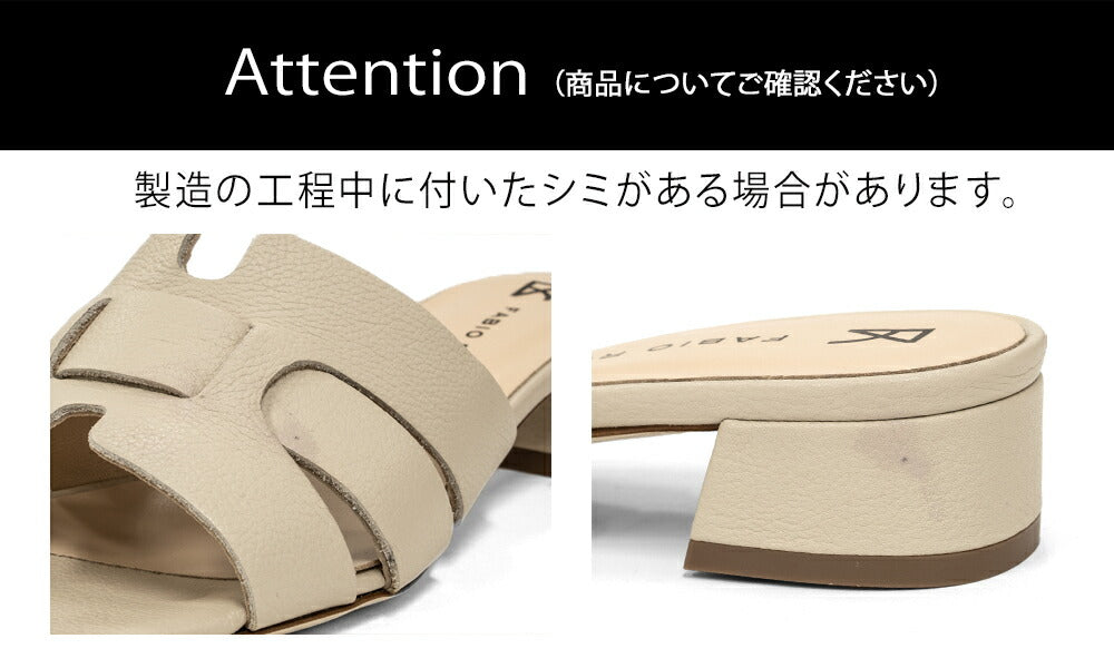 ファビオルスコーニ fabio rusconi サンダル 7021 DOLLARINO レザー ヒール 本革 レディース ベージュ SAND レザーサンダル 柔らかい 大人 レディースサンダル 春夏 夏 歩きやすい ブランド おしゃれ 疲れない ローヒール カーフレザー