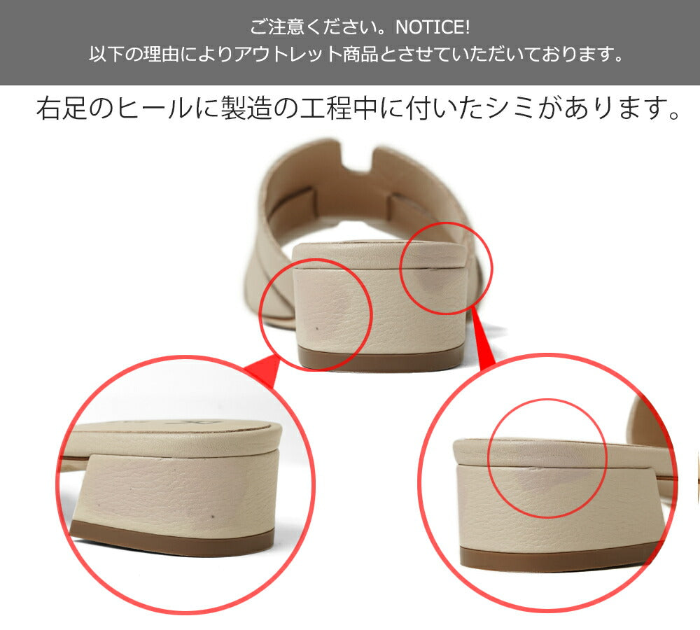 【アウトレット特価】ファビオルスコーニ fabio rusconi サンダル 7021 DOLLARINO レザー ヒール 本革 レディース ベージュ SAND レザーサンダル 柔らかい 大人 レディースサンダル 春夏 夏 歩きやすい ブランド おしゃれ 疲れない ローヒール カーフレザー
