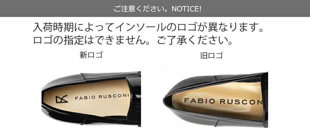 ファビオルスコーニ fabio rusconi ローファー 4057 レザー NATUR ブラック フラット レディース コインローファー フラットヒール ローヒール レディース 大人 やわらかい 疲れにくい 長時間 本革 柔らかい 牛革 レザー レザーシューズ シンプル 柔らかい靴