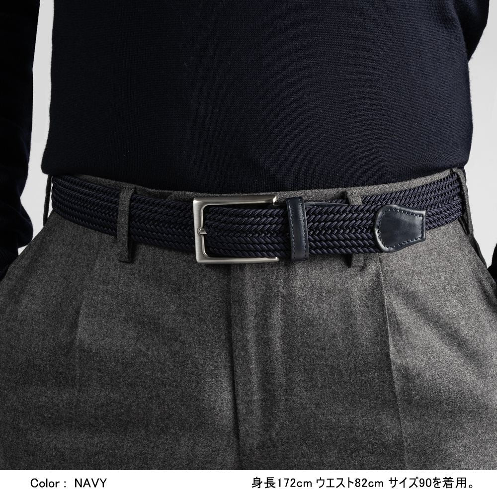 サドラーズ Saddler's ファインメッシュベルト 【3.2cm幅】 G01 ブラック ネイビー【メンズ ベルト ビジネス イタリア】