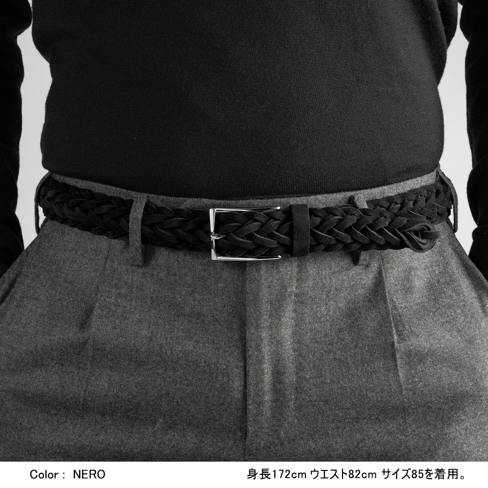 サドラーズ Saddler's スエードメッシュベルト 【3.0cm幅】 G256 ブラック ダークブラウン【メンズ ベルト ビジネス イタリア】