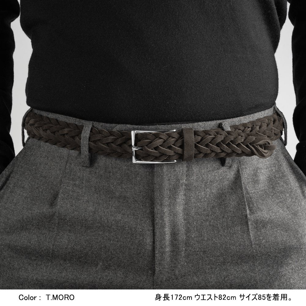 サドラーズ Saddler's スエードメッシュベルト 【3.0cm幅】 G256 ブラック ダークブラウン【メンズ ベルト ビジネス イタリア】