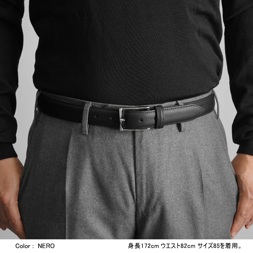 サドラーズ Saddler's ベルト G337 ブラック ダークブラウン ブラウン サッフィアーノ【3.0cm幅】【メンズ ベルト ビジネス イタリア】