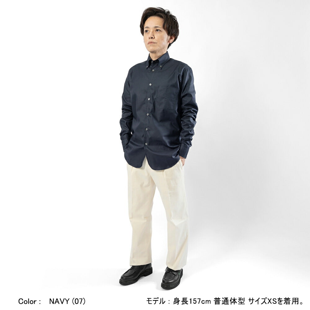 ギローバー GUY ROVER ボタンダウンシャツ 長袖 3950GR657 205 552103 リラックスフィット オックスフォード コットン ホワイト ブラック ネイビー ブルー シャツ イタリア メンズ 長袖 ドレス カジュアル 無地