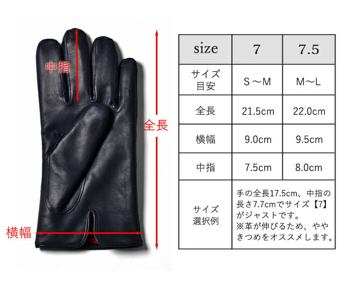 【返品不可】グローブス GLOVES レディース 手袋 78 レザー ブラック【ゆうパケット対応】 革 レザー ブランド 防寒 暖かい 冬小物 プレゼント