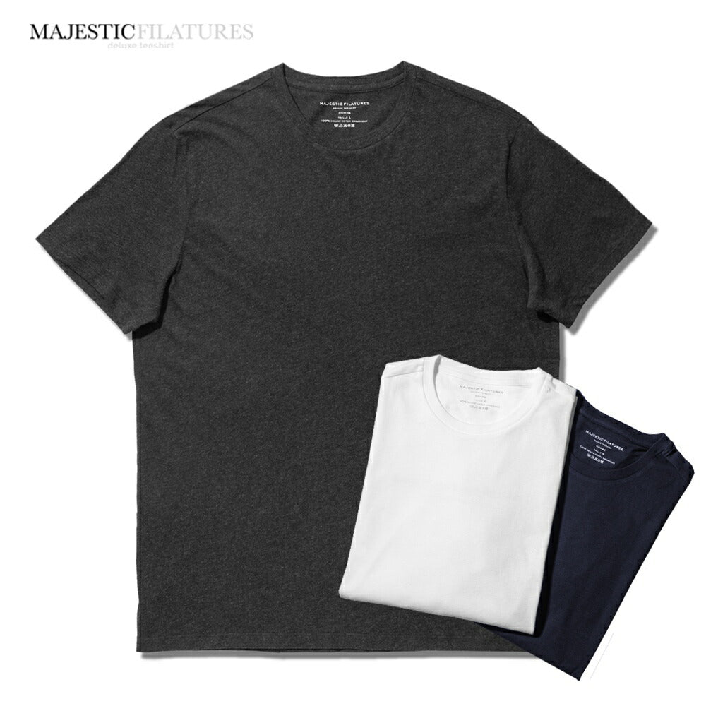 マジェスティック フィラチュール MAJESTIC FILATURES Tシャツ クルーネック HTS022 ネイビー ホワイト グレー ブラック メンズ 半袖 夏 無地 ストレッチ 紺 白  黒【ゆうパケット発送】