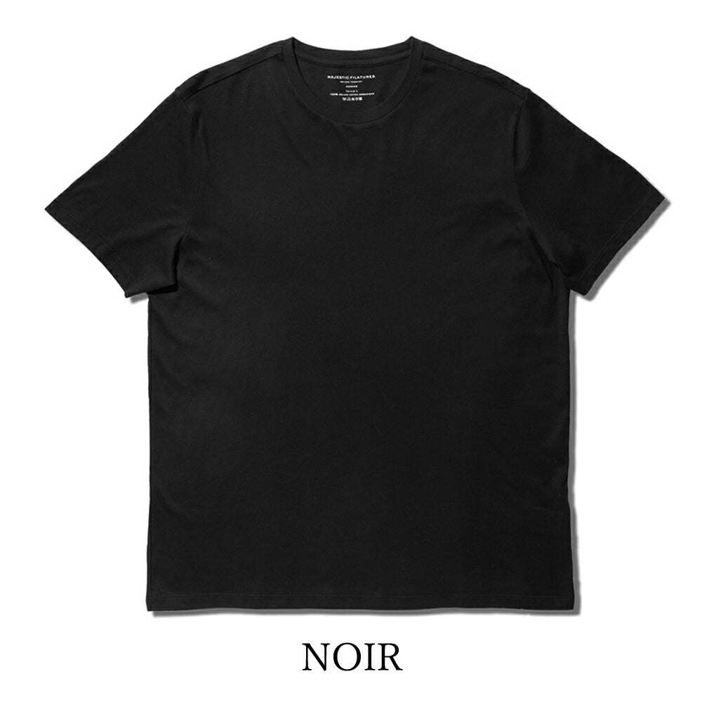 マジェスティック フィラチュール MAJESTIC FILATURES Tシャツ クルーネック HTS022 ネイビー ホワイト グレー ブラック メンズ 半袖 夏 無地 ストレッチ 紺 白  黒【ゆうパケット発送】