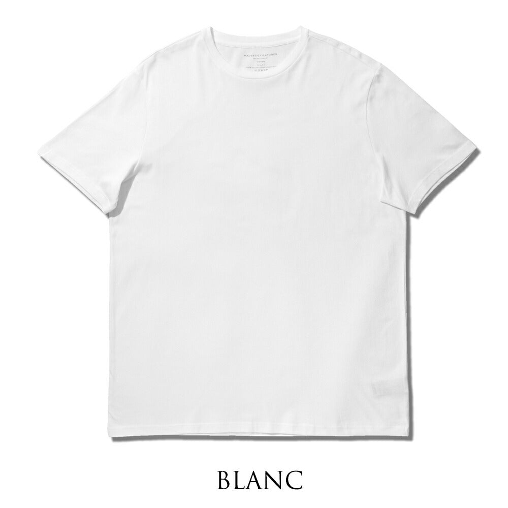 マジェスティック フィラチュール MAJESTIC FILATURES Tシャツ クルーネック HTS022 ネイビー ホワイト グレー ブラック メンズ 半袖 夏 無地 ストレッチ 紺 白  黒【ゆうパケット発送】