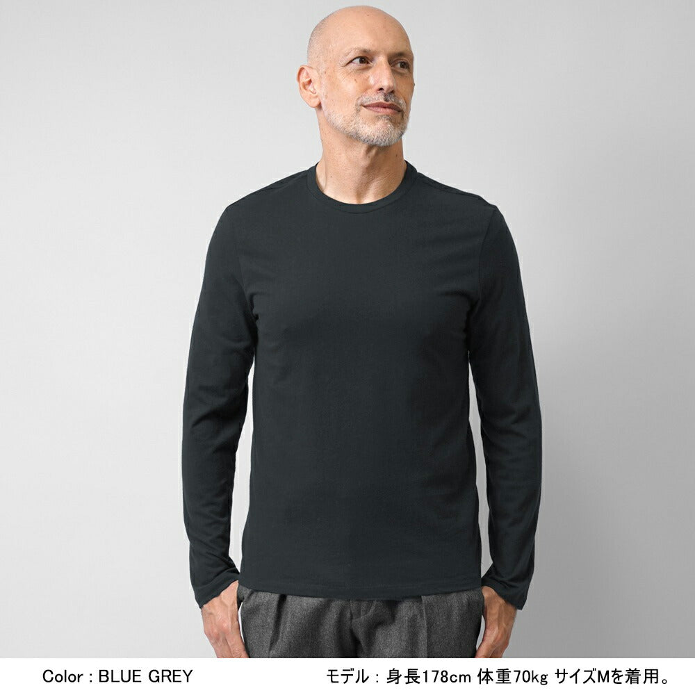 マジェスティック フィラチュール MAJESTIC FILATURES 長袖Tシャツ クルーネック HTS023 ブラック ネイビー ホワイト メンズ 長袖 無地 ストレッチ 黒 紺 白【ゆうパケット対応】